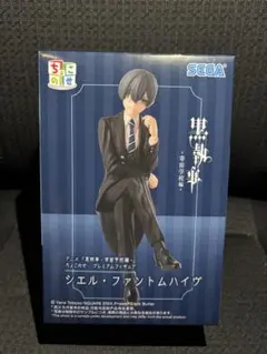黒執事 シエル・ファントムハイヴ フィギュア