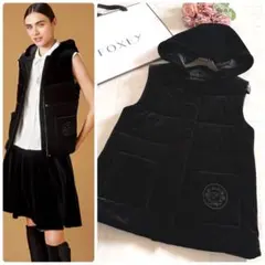 2026年最新】フォクシー ベロア ベストの人気アイテム - メルカリ