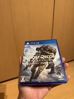 PS4ソフト「ゴーストリコン ブレイクポイント」