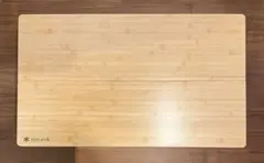 大大様専用 snowpeak ワンアクションローテーブル 竹 LV-100TR