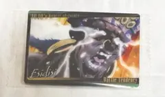 ジョジョ ウエハース エシディシ