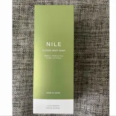 新品　NILE クラシックシャワーオイル 400ml ボディーソープのサムネイル