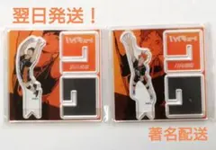 ハイキュー!! JCS限定 アクリルXフィギュア アクスタ 影山　日向