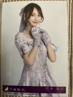 2025年最新】弓木奈於生写真の人気アイテム - メルカリ