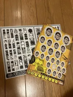 ゴールデンカムイ　鯉登クソコラシール　キングダム　千社札シール