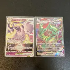 ポケモンカード　レックウザ　ミュウツー　2枚