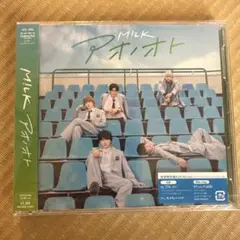 MILK アオノト Blu-ray付き