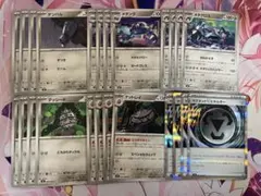 ニンジャスピナー　マグネットエネルギー　鋼タイプ　デッキパーツ