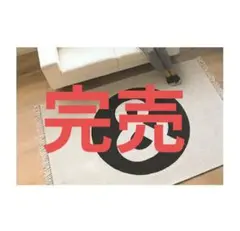 FTC ロゴマット ラグマット FTC ついにラグマット発売！注目のアウターとパーカーも入荷