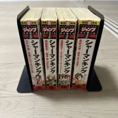 Item thumbnail for item 5d9dc38d-1cdb-45fb-a74a-d2f9a6127c68