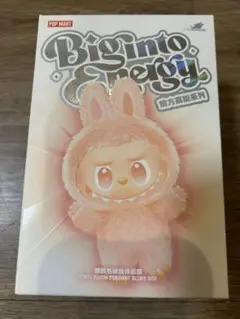 POP MART Big into Energy LABUBU