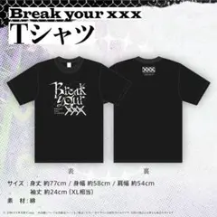 2026年最新】常闇トワ tシャツの人気アイテム - メルカリ