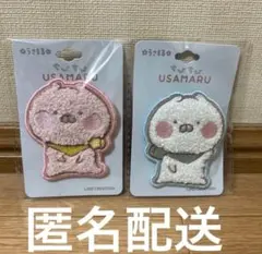 新品未開封　ちびちび　USAMARU 刺繍ブローチ2個セット　外国人　お土産