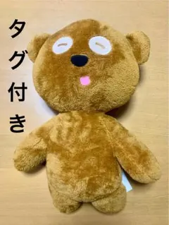 ミニオン　非売品　ティム　タグ付き　スーパーラージ　ぬいぐるみ