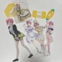 中野一花　アクスタ