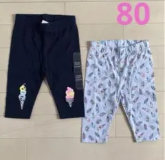 【新品】80cm babyGap アイスクリーム柄♡レギンスセット(7〜8分丈)