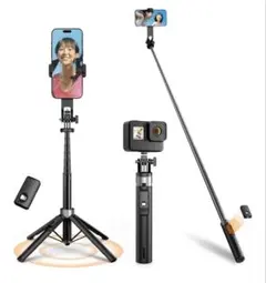 自撮り棒【四脚安定モデル・安定性アップ】スマホスタンド スマホ 三脚 コンパクト