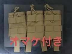 新品 米国FDA RHINO RESCUE 止血帯 陸上自衛隊迷彩 ポーチセット