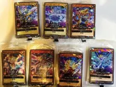 遊戯王ラッシュデュエル ハイチュウコラボ 全7種