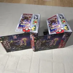 2026年最新】クリムゾンヘイズ BOXの人気アイテム - メルカリ