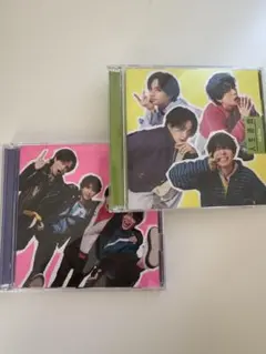 Sexyzone 人生遊戯　初回A，Bセット