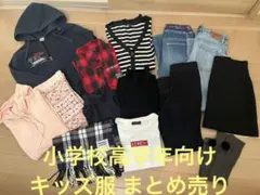 150cm～ 女の子 キッズ服まとめ売り ユニクロ ギャップ ラブトキなど