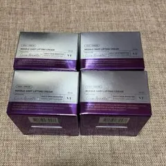 VT リードルショット　リフティングクリーム　四つセット