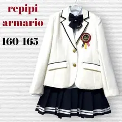 2025年最新】repipi armario フォーマル・ドレス・スーツの人気
