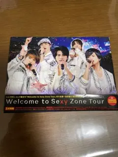 Sexy Zone/Welcome to Sexy Zone Tour〈初回限…