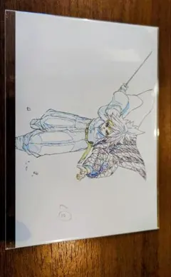 鬼滅の刃 ufotable DINING クリアファイル 冨岡義勇 14枚セット 鬼滅の 【