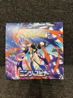 ポケモンカード　ニンジャスピナー　新品未開封 シュリンクなし　ペリあり　1BOX