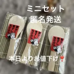 Item thumbnail for item 9b6ea91e-3611-4c77-b7a6-dbecbae1aab6