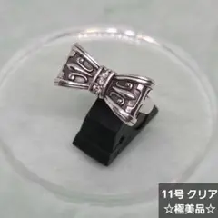 2026年最新】justin davis リング リボンの人気アイテム - メルカリ