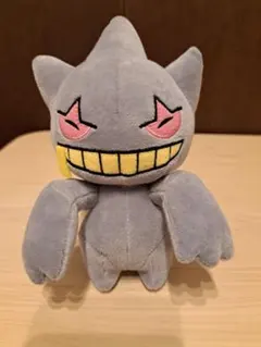 2026年最新】ジュペッタぬいぐるみの人気アイテム - メルカリ