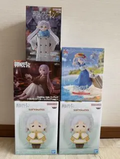 葬送のフリーレン プライズ フィギュア まとめ売り7点セット - メルカリ