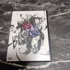 BAND-MAID WORLD DOMINATION TOUR DVD
