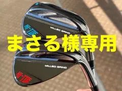 2025年最新】ウェッジ2本 テーラーメイドの人気アイテム - メルカリ