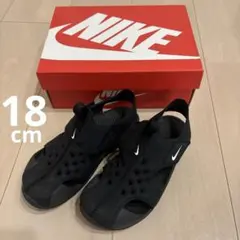 NIKE サンレイプロテクト２　18cm 水陸両用