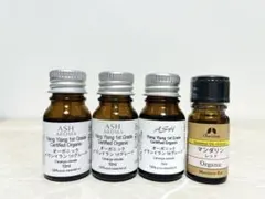 ASH イランイラン エッセンシャルオイル 4本セット レッドマンダリンのサムネイル