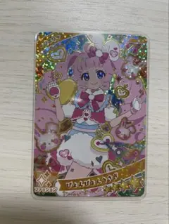 きゅあきゃんでぃ様 リクエスト 4点 まとめ商品