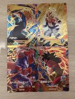 ドラゴンボールスーパーダイバーズ PURコンプセット - メルカリ