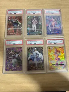 PSA10 連番 新時代の主役 SP 6種6枚 ナミ ヤマト エネル カイドウ