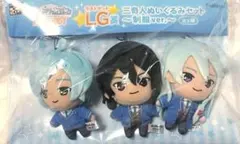 2025年最新】三奇人 ぬいぐるみの人気アイテム - メルカリ