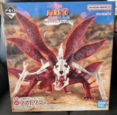 一番くじ NARUTO-ナルト- 疾風伝 輪廻の嘆きと平和の懸け橋　ラストワン賞