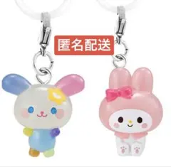 サンリオ ゆるっとめじるしアクセサリー　ウサハナ・マイメロディ