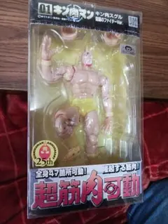 キン肉マン 浪漫堂　キン肉スグル 奇跡のファイターVer. 可動フィギュアのサムネイル