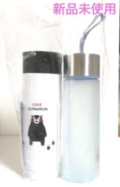 ①くまモン ステンレス製スリムマグボトル②オルビスクリアボトル　水筒350ml