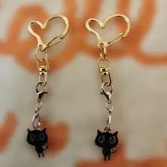 ハート型金具 黒猫キーホルダー　２個