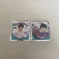 2026年最新】吉澤要人の人気アイテム - メルカリ