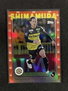topps jリーグ レイソル